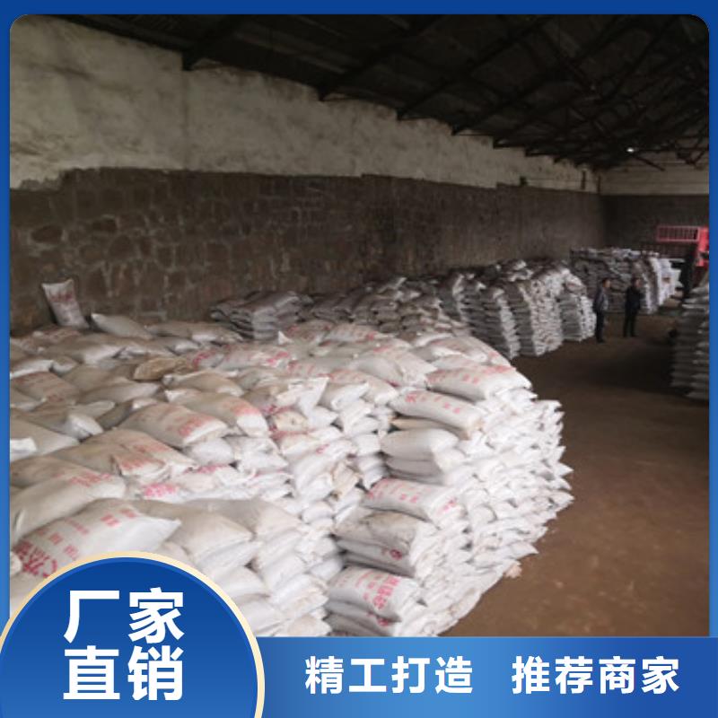錳砂濾料泡沫濾珠廠家經(jīng)驗(yàn)豐富