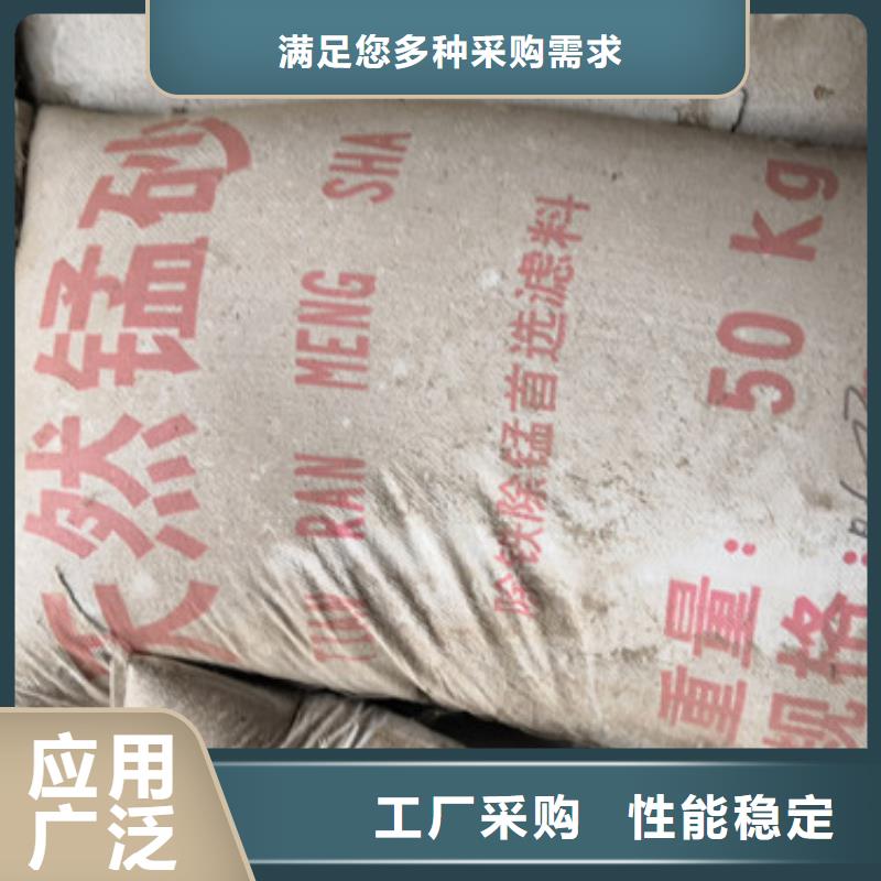 錳砂濾料泡沫濾珠廠家經(jīng)驗(yàn)豐富