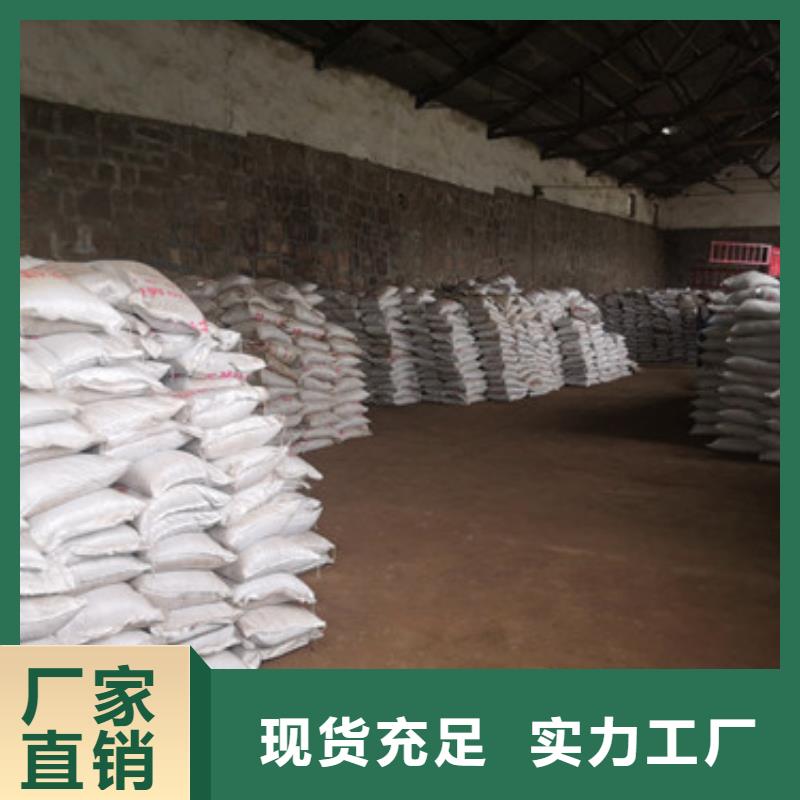 锰砂滤料泡沫滤珠厂家经验丰富