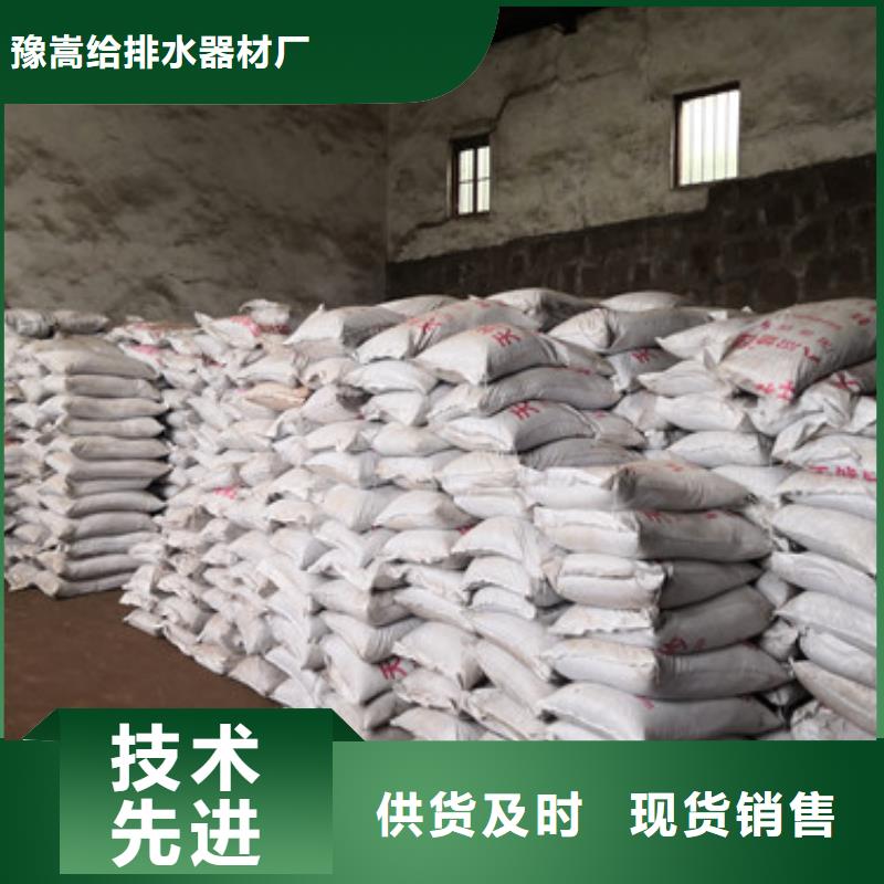 錳砂濾料蜂窩斜管填料性能穩(wěn)定