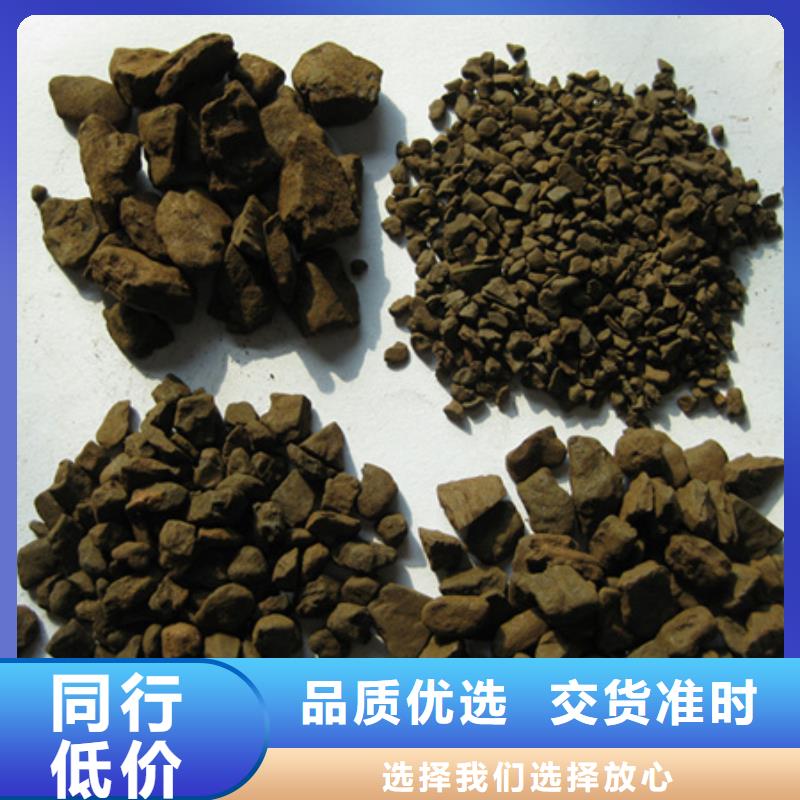 錳砂濾料蜂窩蜂窩斜管填料認準大品牌廠家