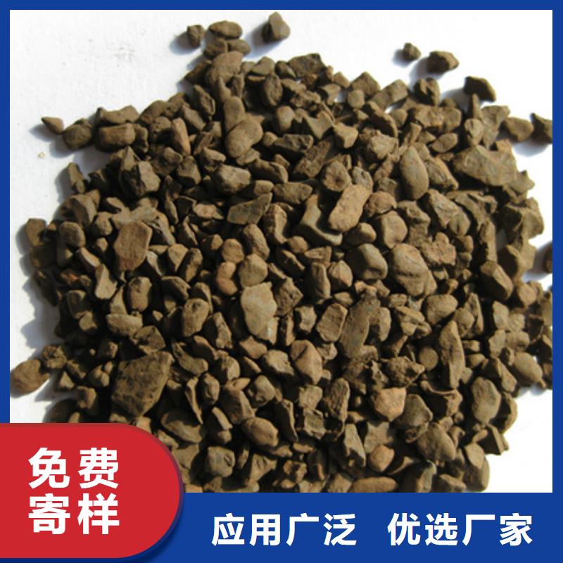 锰砂滤料沸石匠心制造