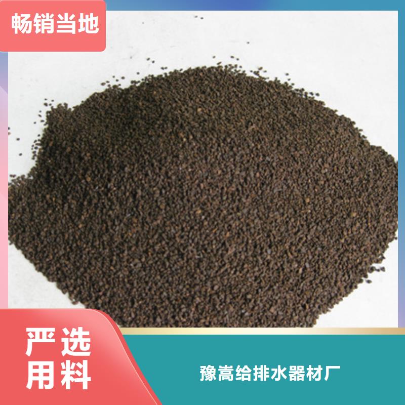 錳砂濾料泡沫濾珠廠家經(jīng)驗(yàn)豐富