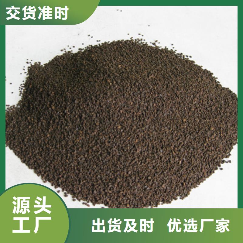 錳砂濾料蜂窩斜管填料性能穩(wěn)定