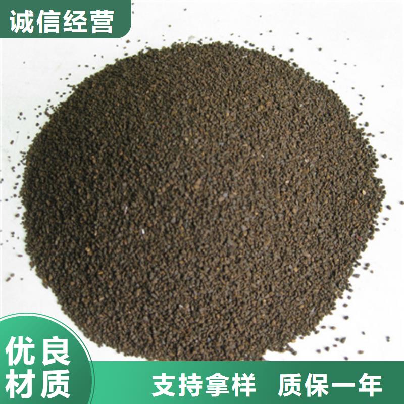 锰砂滤料沸石匠心制造