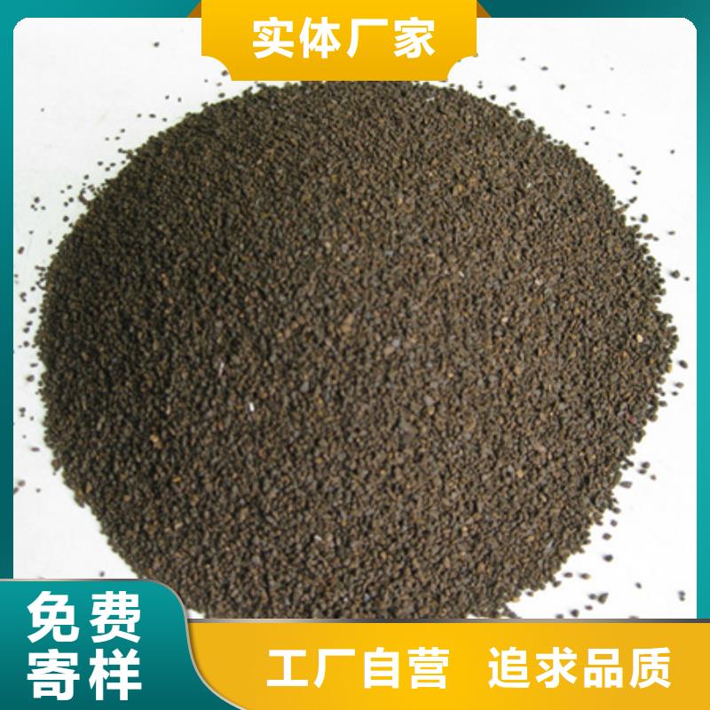 锰砂滤料-纤维球安心购