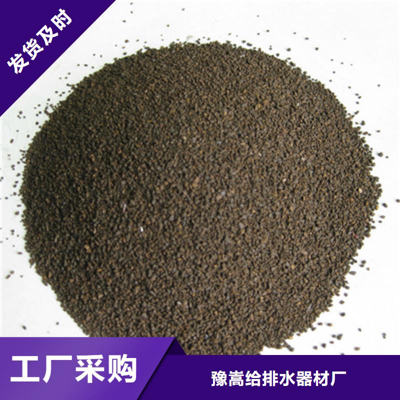 錳砂濾料泡沫濾珠廠家經(jīng)驗(yàn)豐富