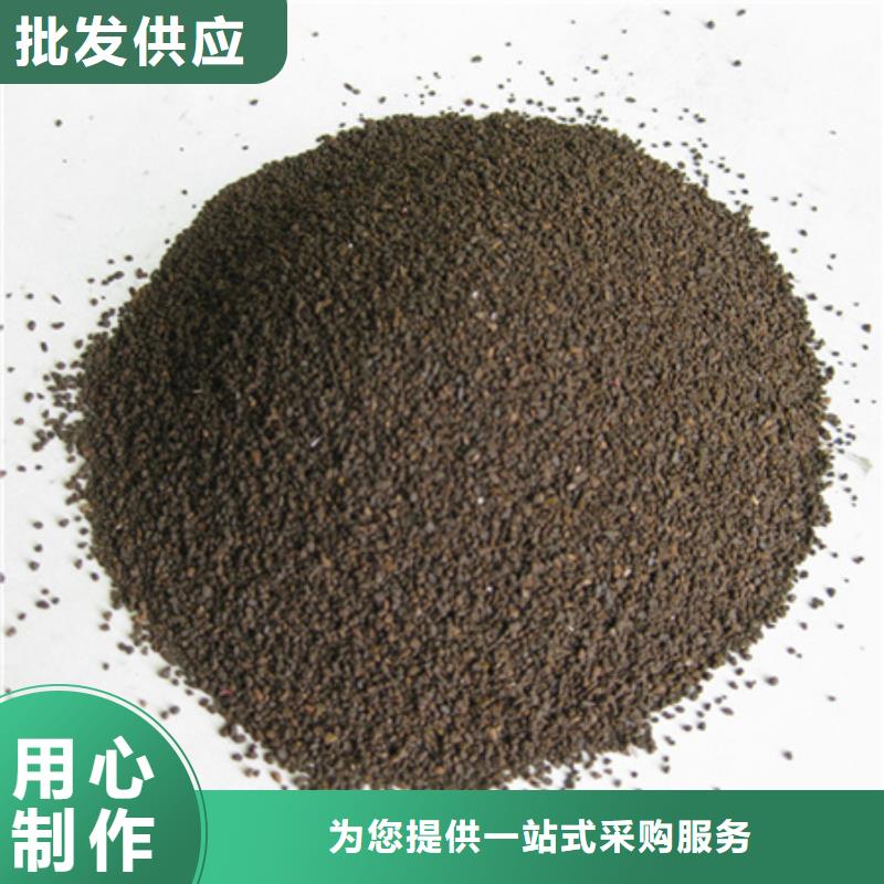 锰砂滤料泡沫滤珠厂家经验丰富