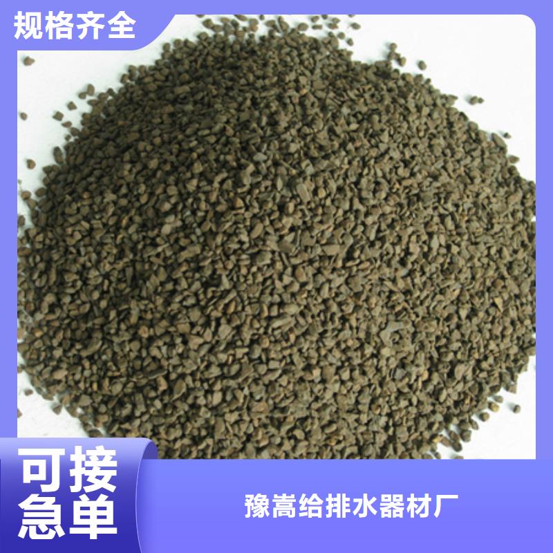 錳砂濾料蜂窩斜管填料性能穩(wěn)定
