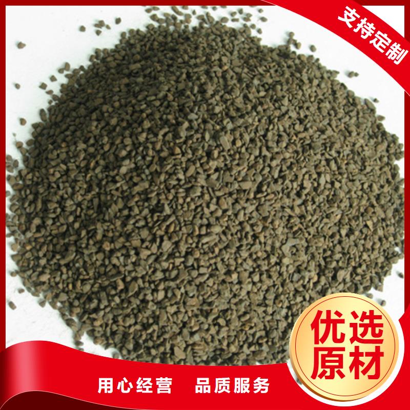 錳砂濾料泡沫濾珠廠家經(jīng)驗(yàn)豐富