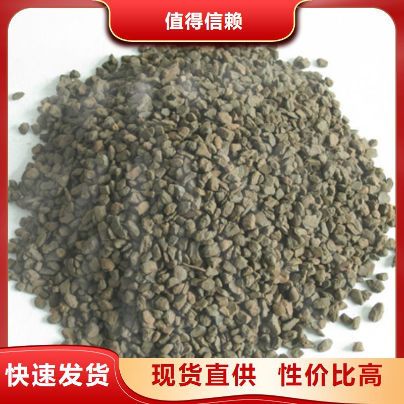 锰砂滤料沸石匠心制造