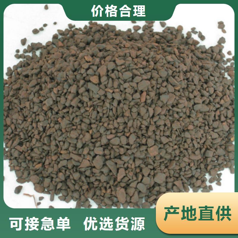 锰砂滤料-纤维球安心购
