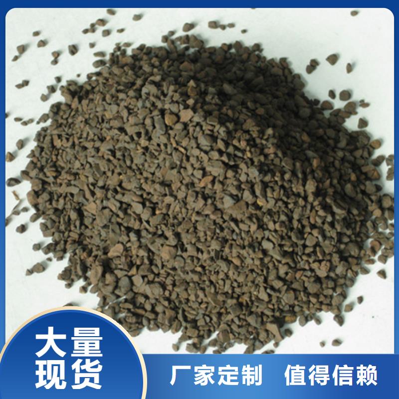 锰砂滤料-纤维球安心购