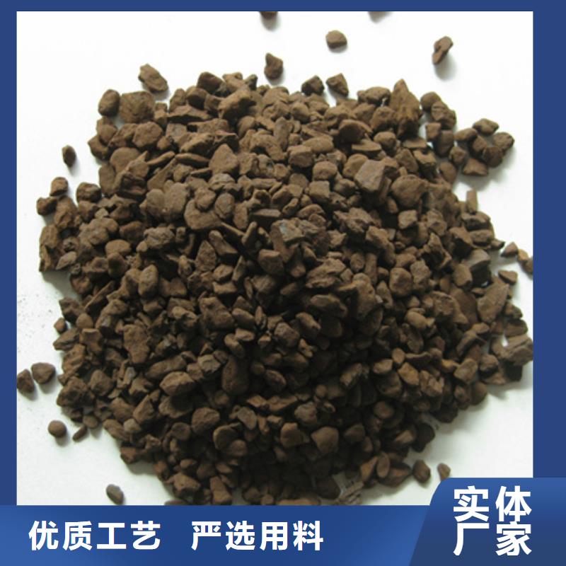 锰砂滤料-纤维球安心购
