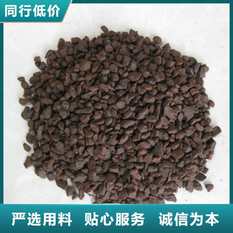 锰砂滤料-纤维球安心购