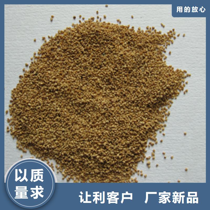 核桃壳滤料蜂窝斜管填料N年专注