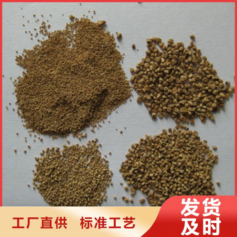 核桃殼濾料陶粒就近發(fā)貨