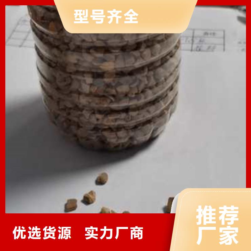 核桃壳滤料泡沫滤珠服务周到