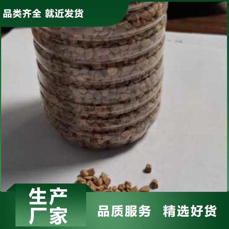 核桃殼濾料陶粒就近發(fā)貨