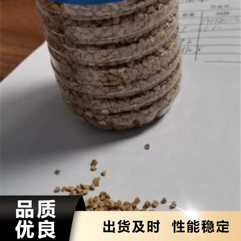 核桃殼濾料陶粒就近發(fā)貨