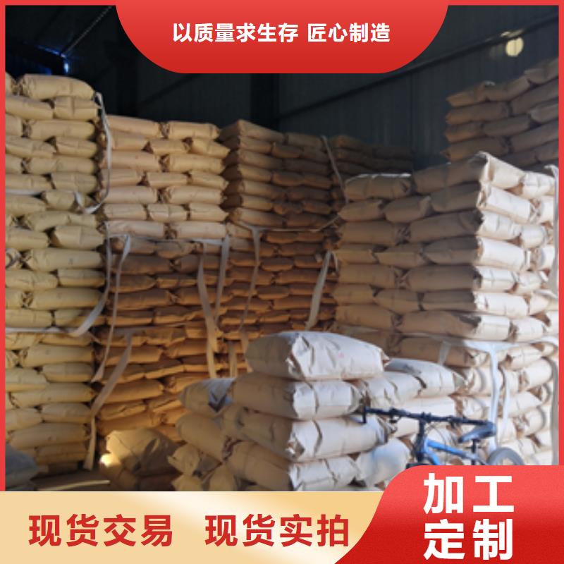 核桃殼濾料蜂窩斜管填料N年專注