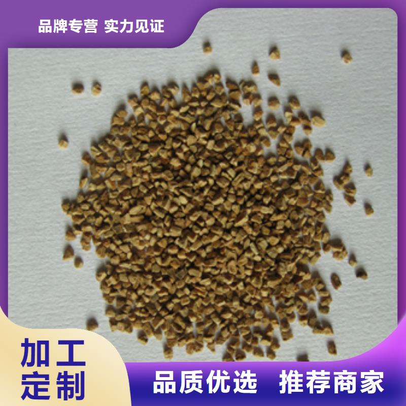 核桃殼濾料蜂窩斜管填料N年專注