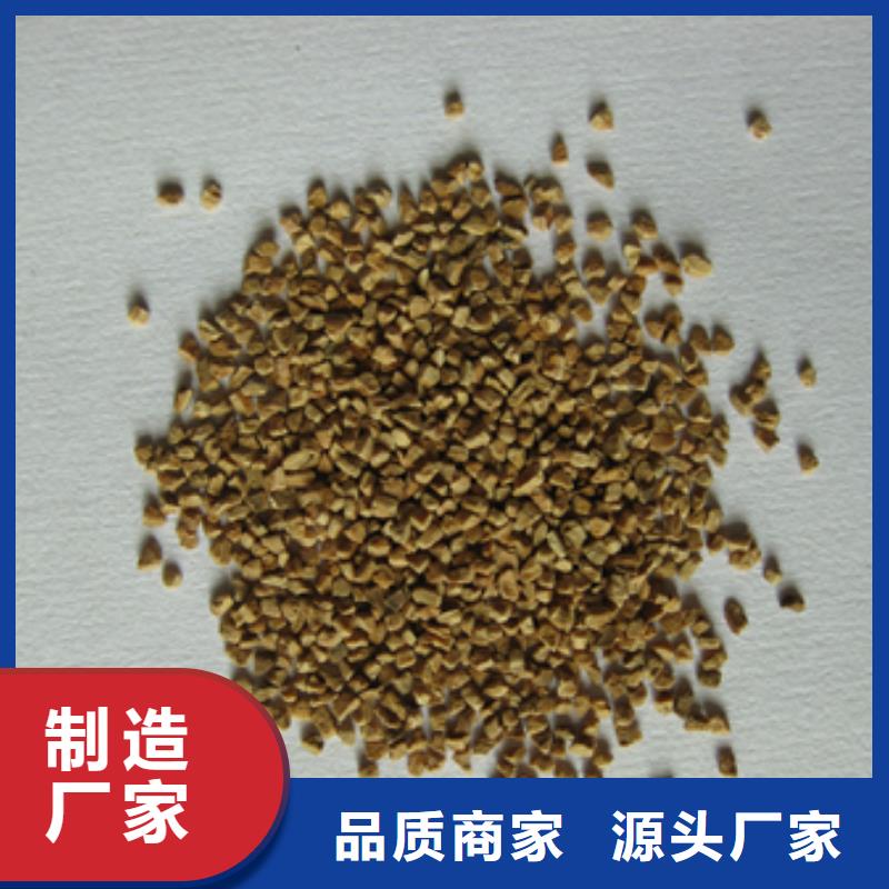 核桃壳滤料泡沫滤珠服务周到