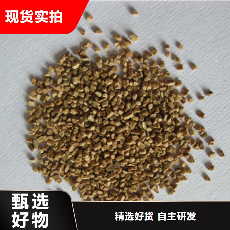 核桃殼濾料沸石經(jīng)久耐用