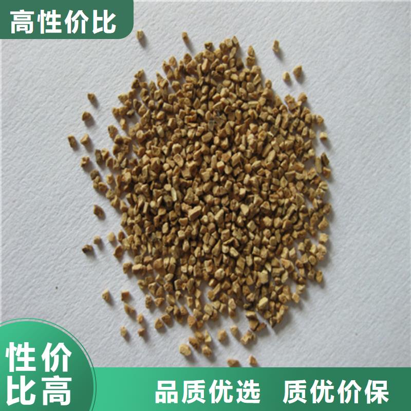核桃殼濾料陶粒就近發(fā)貨