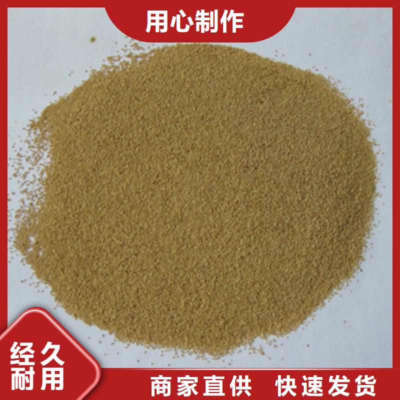 核桃殼濾料陶粒就近發(fā)貨