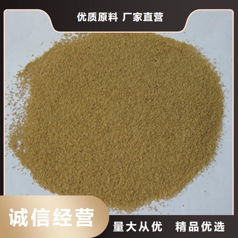 核桃殼濾料陶粒就近發(fā)貨