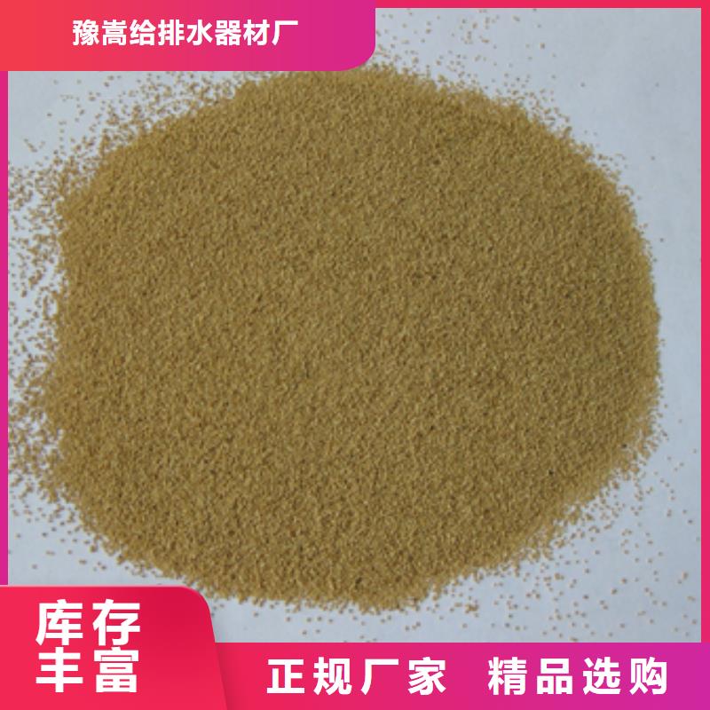 核桃殼濾料沸石經(jīng)久耐用
