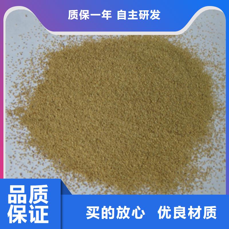 核桃殼濾料陶粒就近發(fā)貨