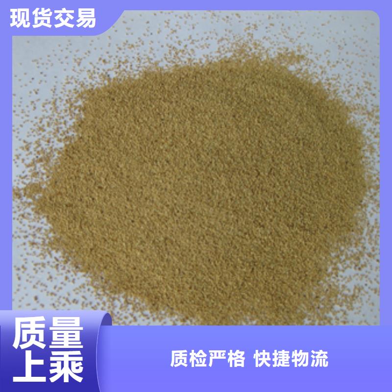 核桃殼濾料纖維球?qū)I(yè)廠家