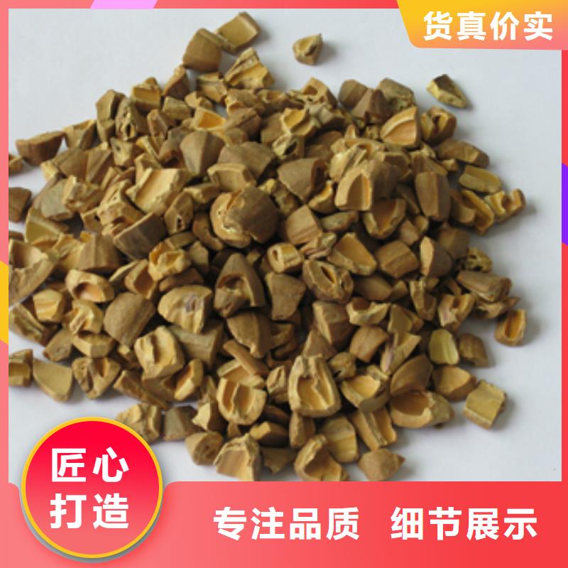核桃壳滤料泡沫滤珠服务周到