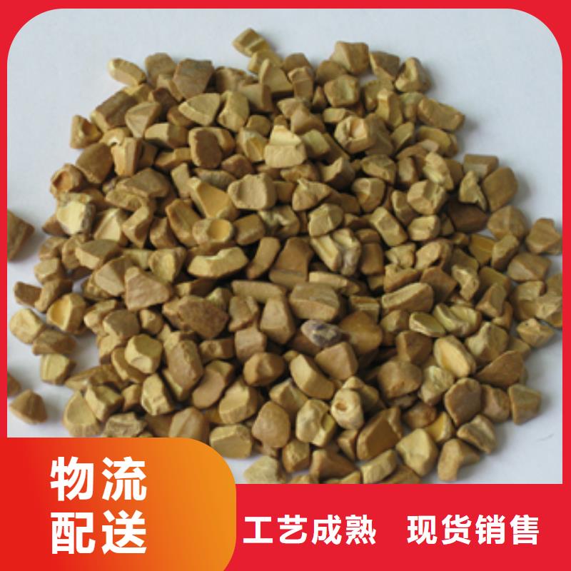 核桃殼濾料陶粒就近發(fā)貨