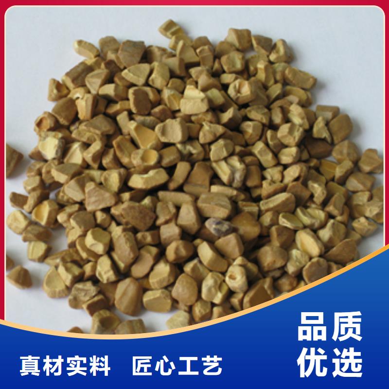 核桃殼濾料陶粒就近發(fā)貨