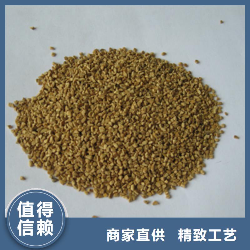 核桃殼濾料陶粒就近發(fā)貨