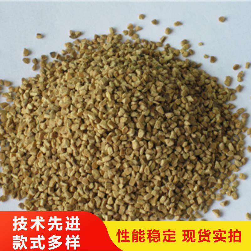 核桃殼濾料陶粒就近發(fā)貨