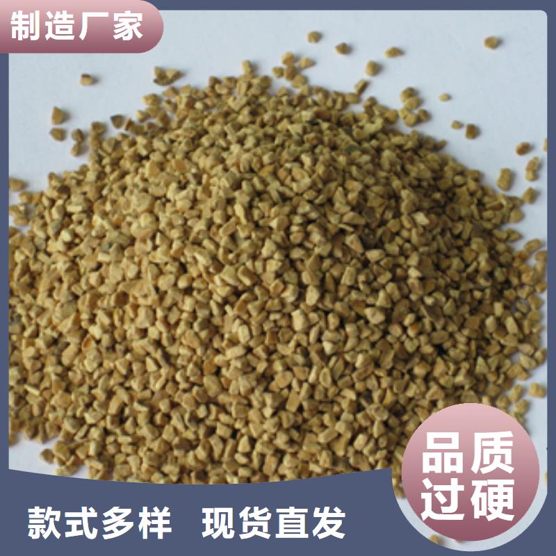 核桃殼濾料陶粒就近發(fā)貨