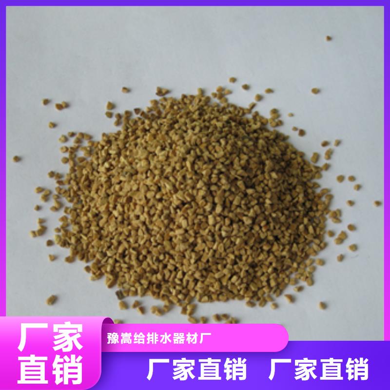 核桃殼濾料陶粒就近發(fā)貨