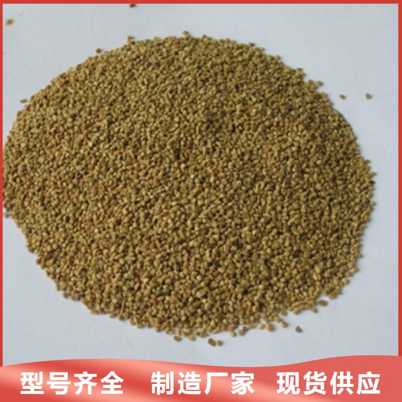 核桃殼濾料陶粒就近發(fā)貨
