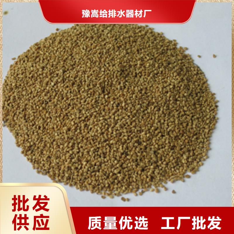 核桃壳滤料泡沫滤珠服务周到