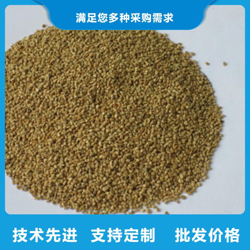 核桃殼濾料陶粒就近發(fā)貨