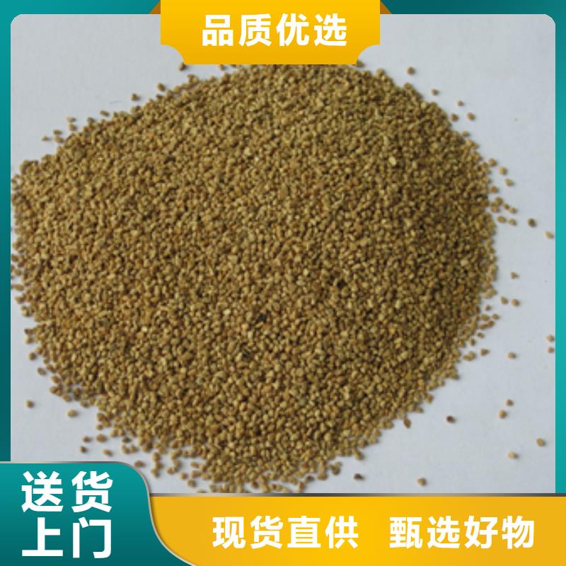核桃殼濾料陶粒就近發(fā)貨
