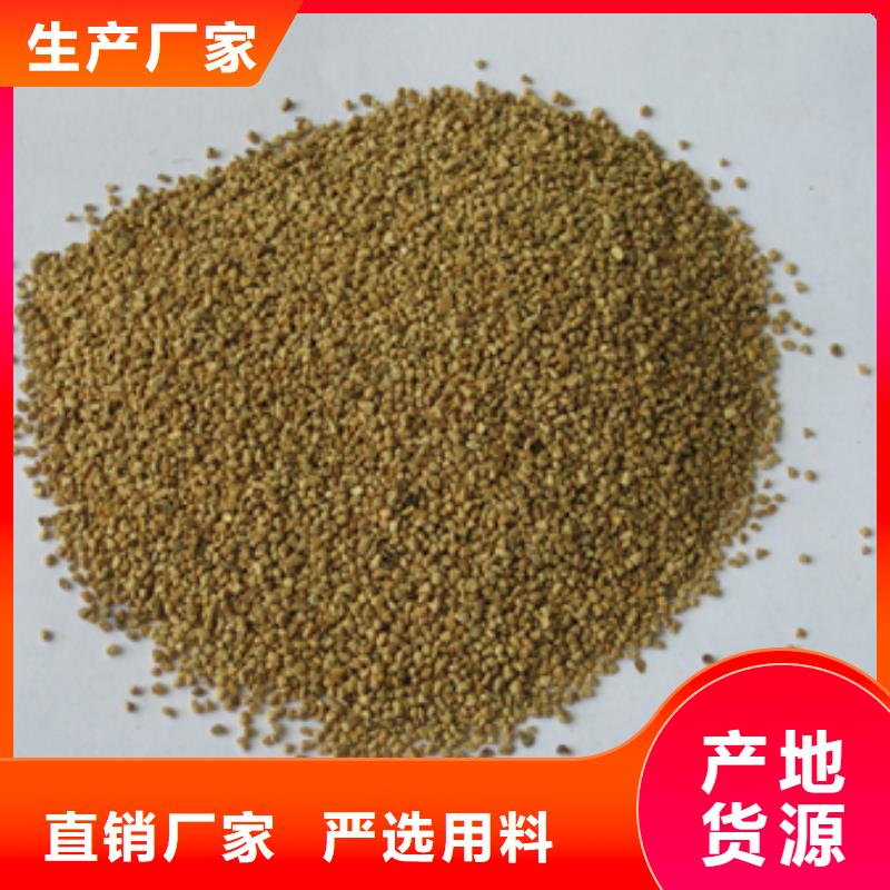 核桃壳滤料蜂窝斜管填料N年专注
