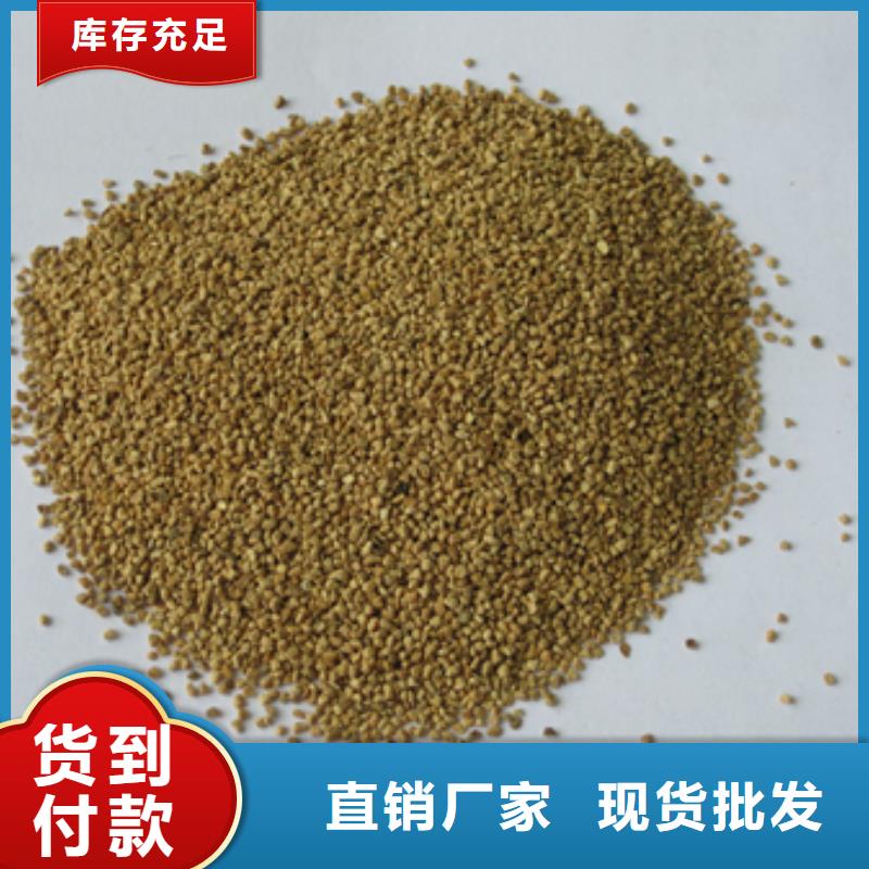 核桃殼濾料陶粒就近發(fā)貨