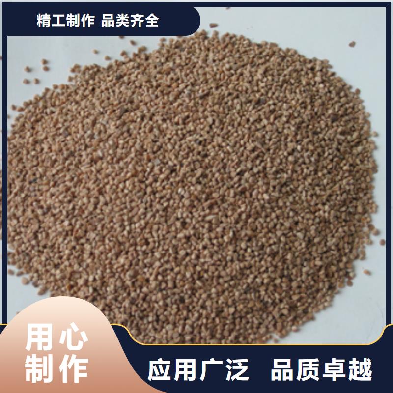 核桃殼濾料陶粒就近發(fā)貨