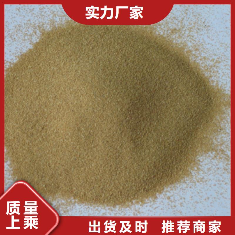 核桃殼濾料陶粒就近發(fā)貨