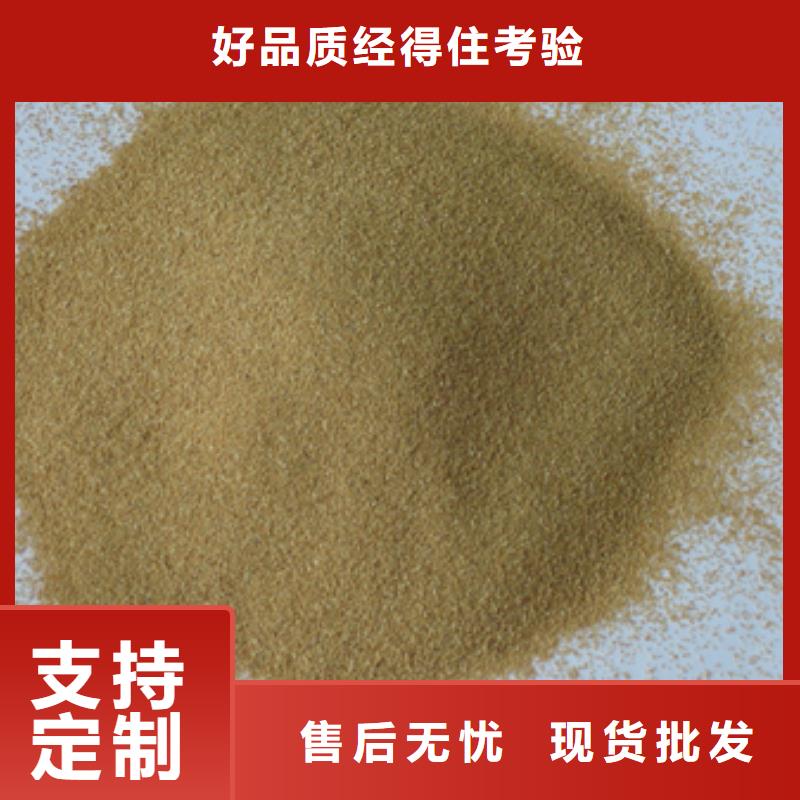 核桃殼濾料陶粒就近發(fā)貨